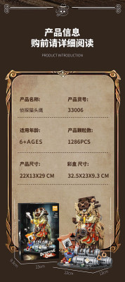 33006g.jpg