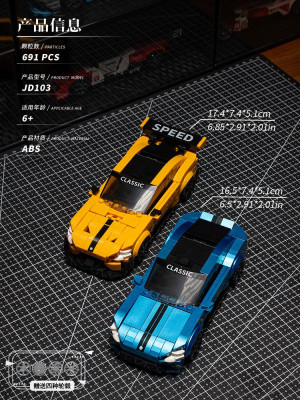 JD103g.jpg