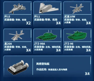 TC1222d.jpg