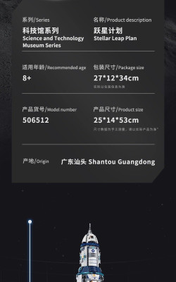 506512j.jpg