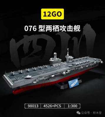98013.jpg