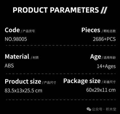 98005b.jpg