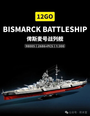 98005a.jpg