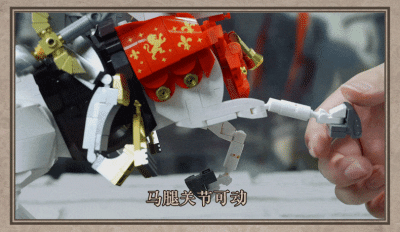 GIF
