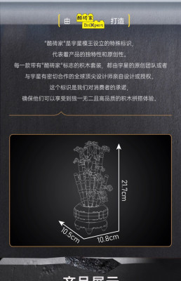 24121b.jpg