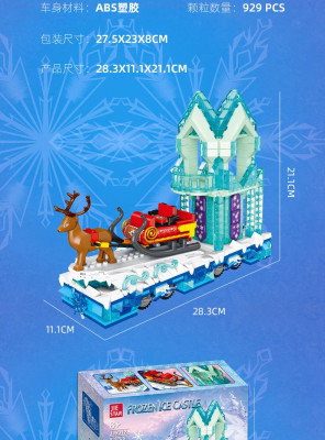 JJ9012h.jpg