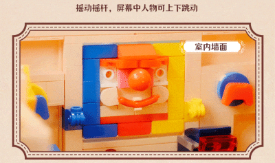 GIF