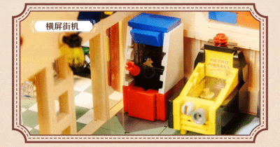 GIF