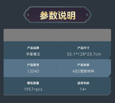 12040h.jpg