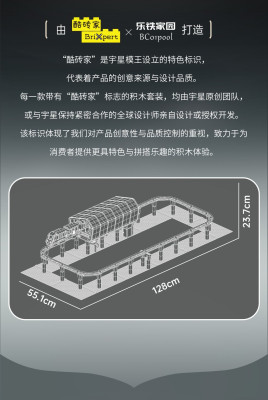 12040b.jpg