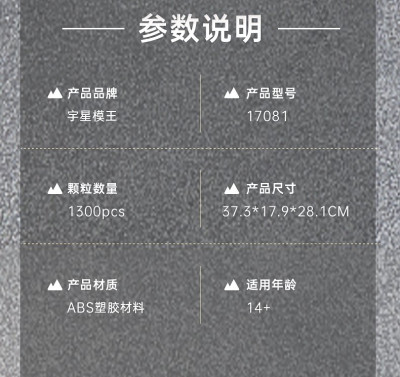 17081i.jpg