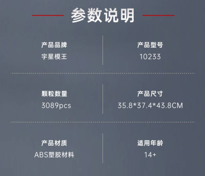 10233i.jpg