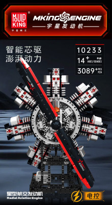 10233a.jpg