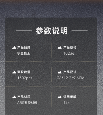 10236k.png