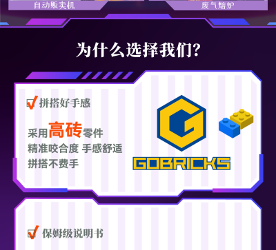 40104r.png