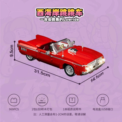 L9093h.jpg