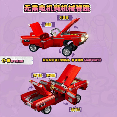 L9093d.jpg