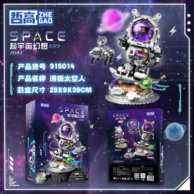 915014d.jpg