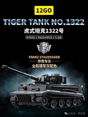 97015a.jpg