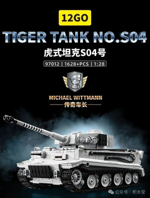 97012a.jpg