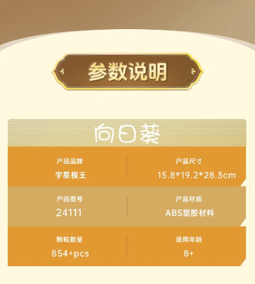 24111g.jpg