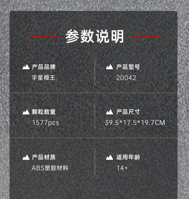 20042i.jpg