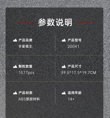 20041i.jpg