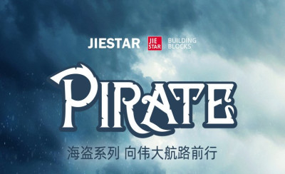 Pirate 1.jpg