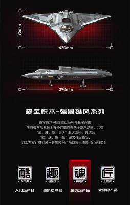 202279l.jpg