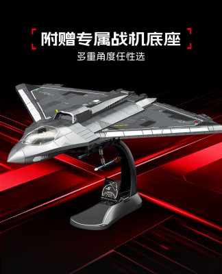 202279i.jpg