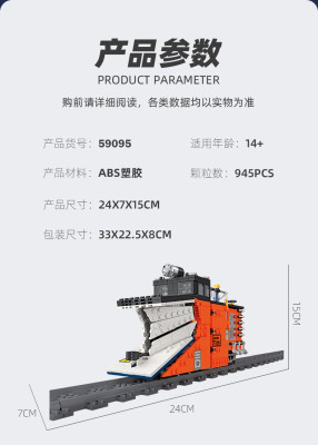 59095h.jpg