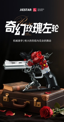 JJ9218a.jpg