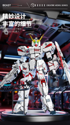 JQ1101c.jpg