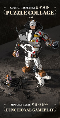 JQ1106b.jpg