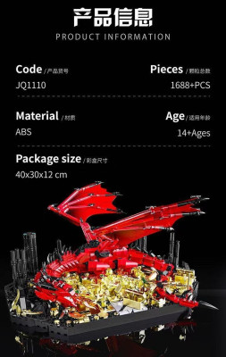 JQ1110g.jpg