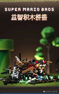 JQ1111d.jpg