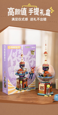 K21408o.jpg