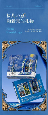 MY97159i.jpg