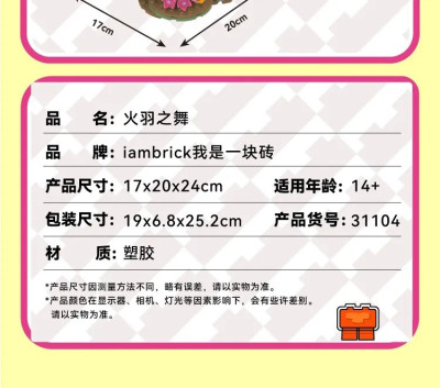 31104g.jpg