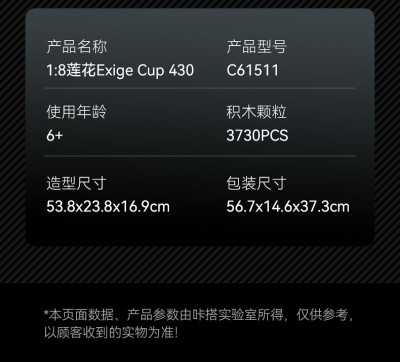 C61511r.jpg