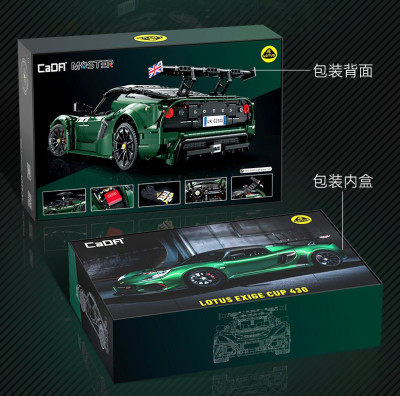 C61511o.jpg