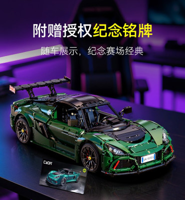 C61511l.jpg