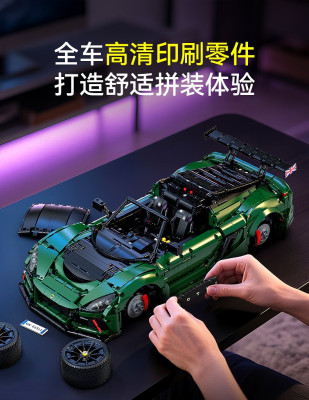 C61511j.jpg