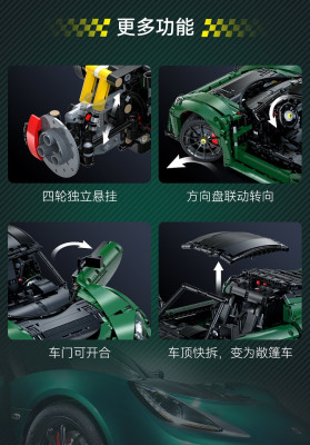 C61511i.jpg