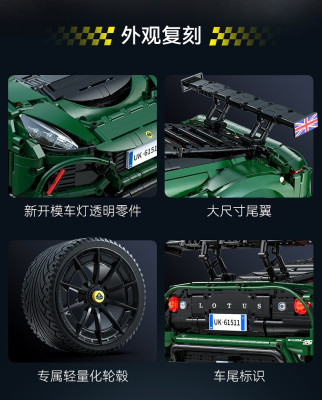 C61511d.jpg