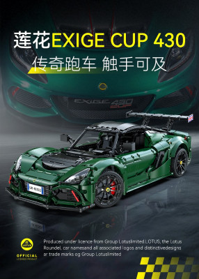 C61511a.jpg