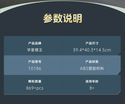 10186g.jpg