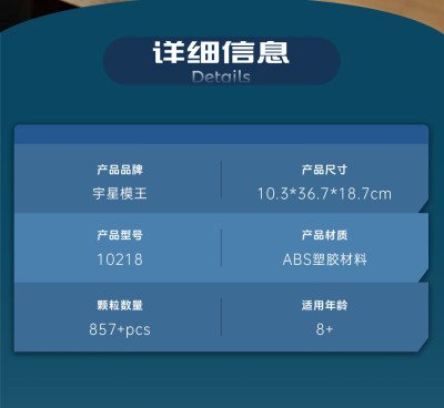 10218h.jpg