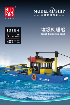 10184a.jpg