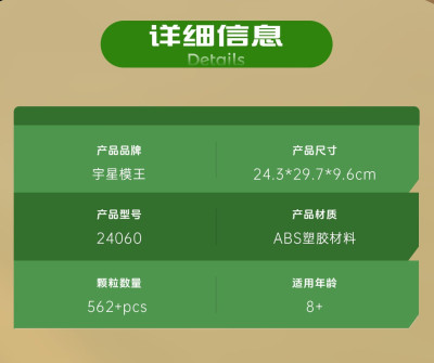 24060g.jpg